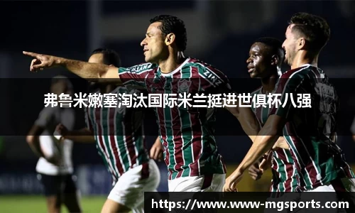 满冠体育平台