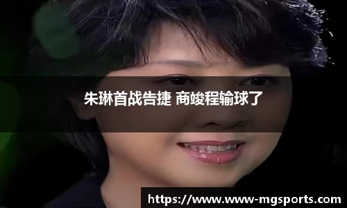 满冠体育平台